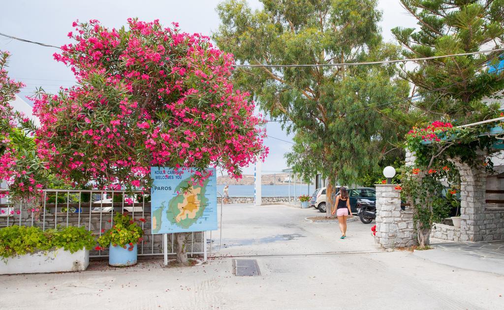 Camping Koula Parikia  Exterior photo